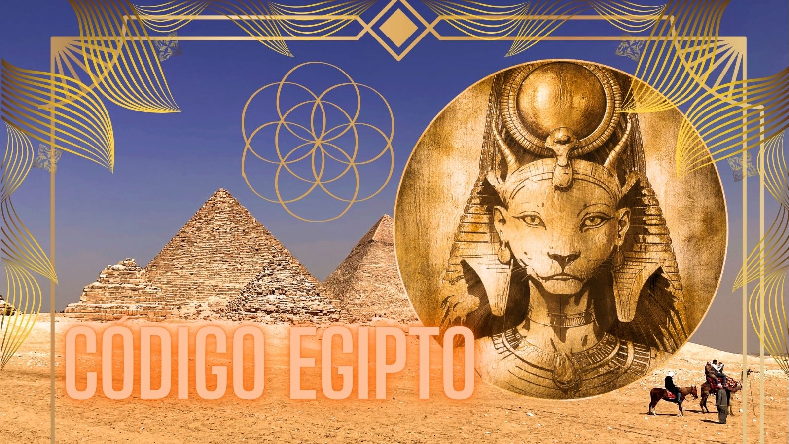 Código Egipto · Viaje iniciático